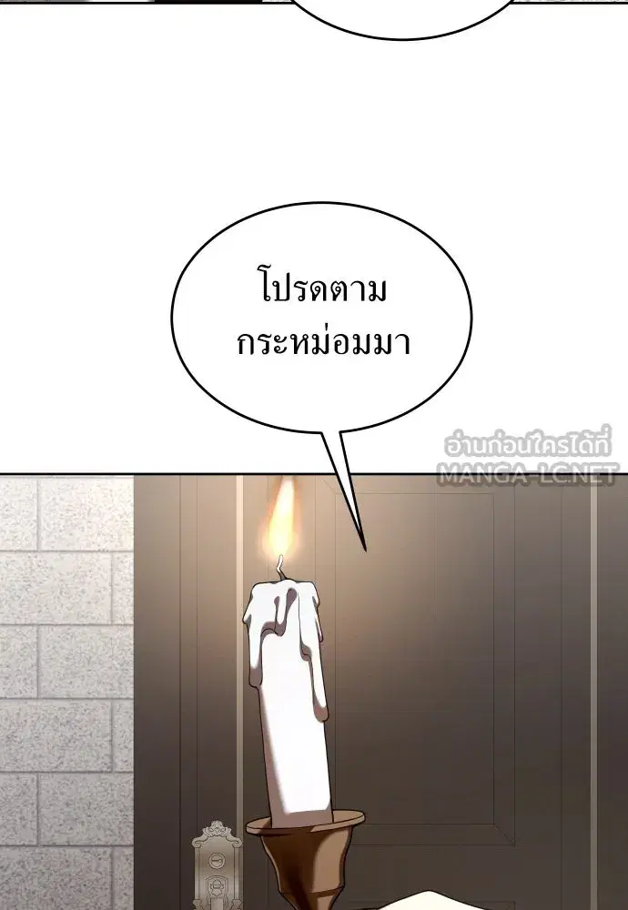 หน้า 48 จาก 146