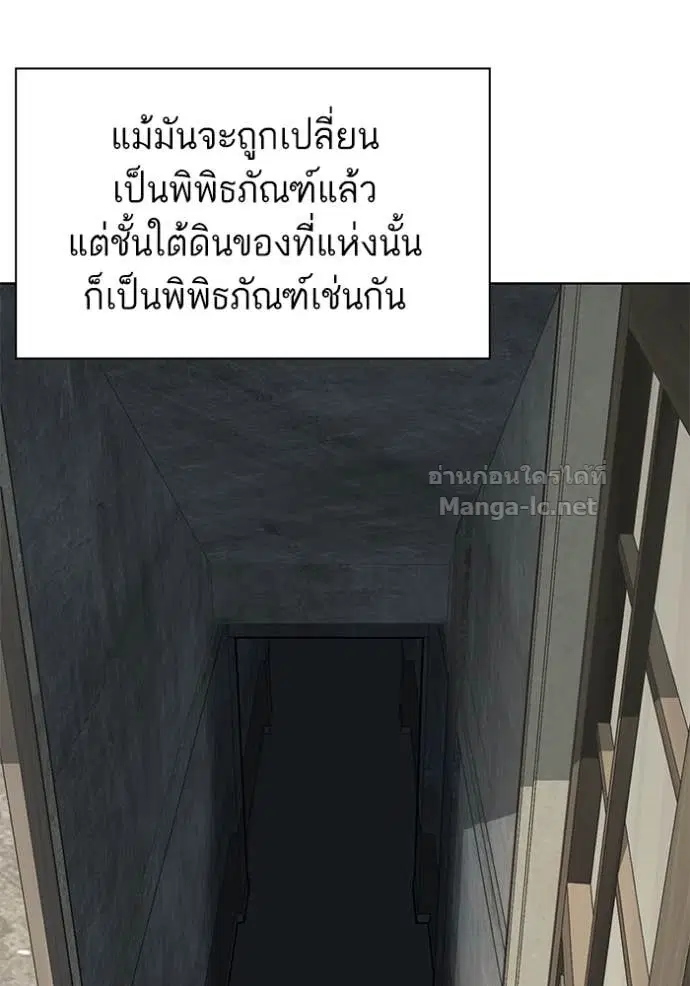หน้า 17 จาก 117