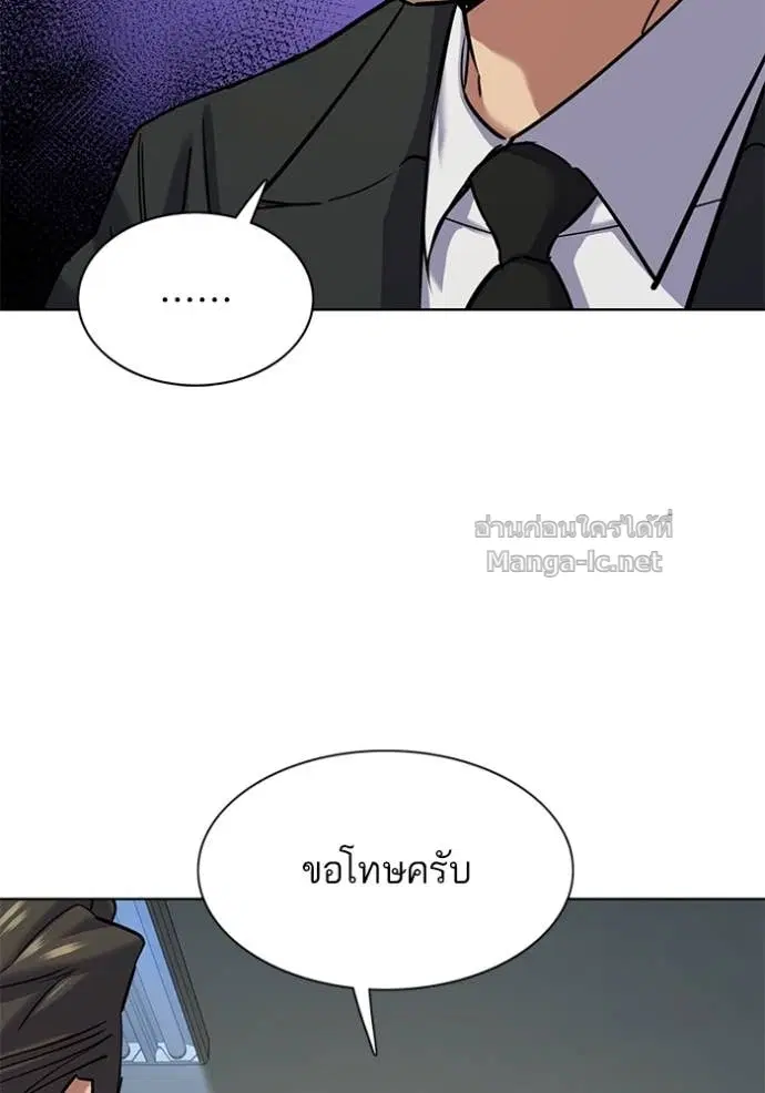 หน้า 65 จาก 172