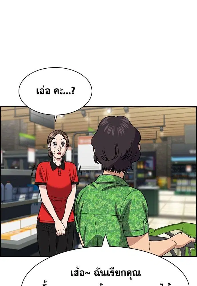 หน้า 4 จาก 132