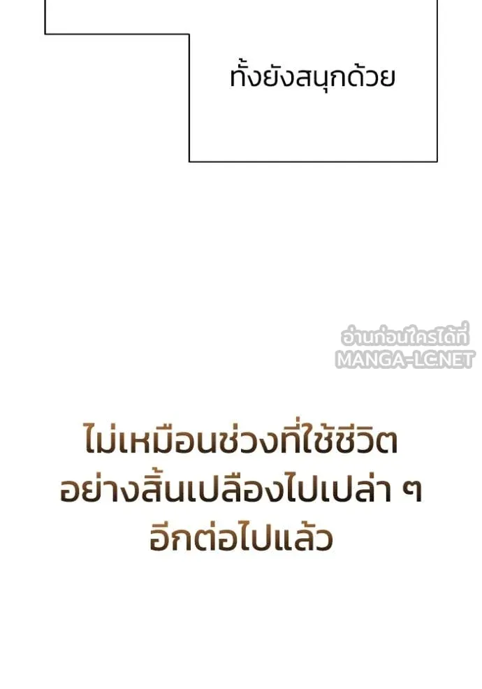 หน้า 40 จาก 110