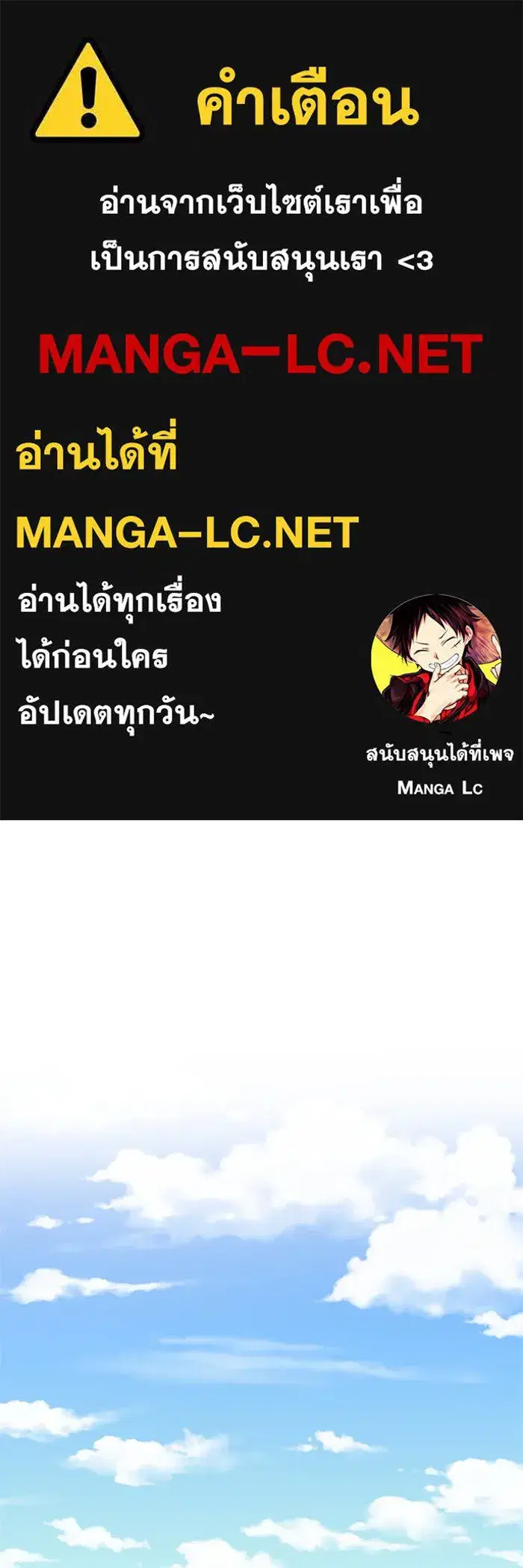 หน้า 1 จาก 175