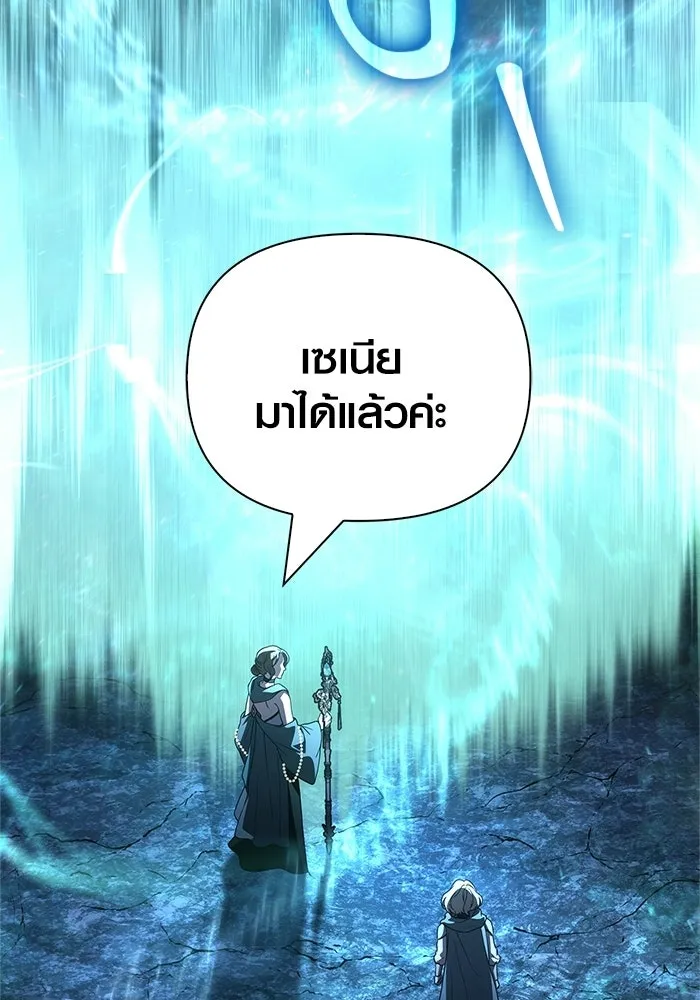 หน้า 53 จาก 207
