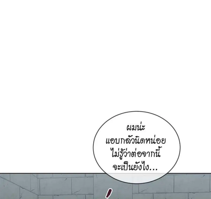 หน้า 47 จาก 134