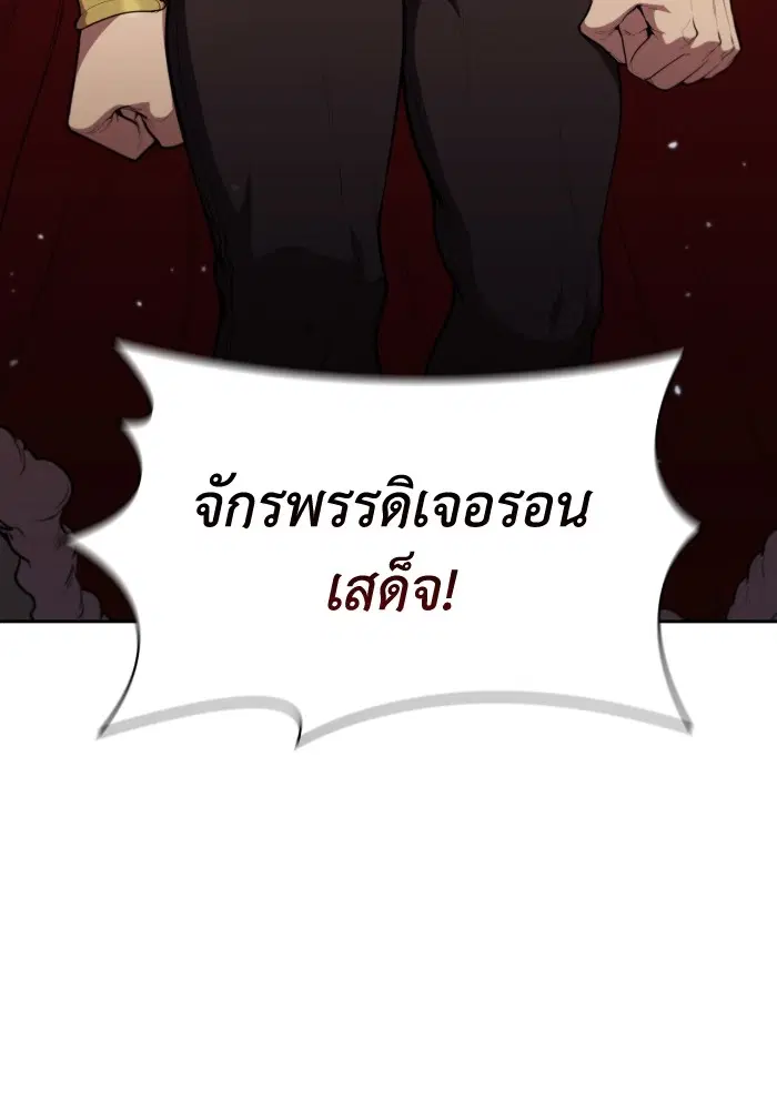 หน้า 102 จาก 131