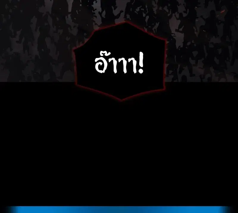 หน้า 14 จาก 36