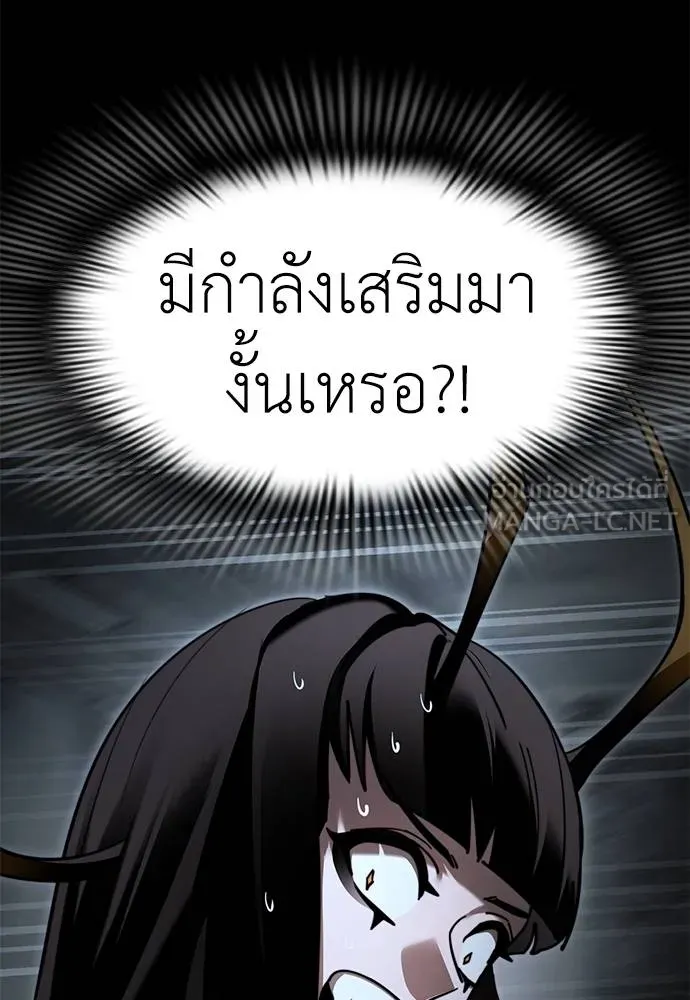 หน้า 6 จาก 172