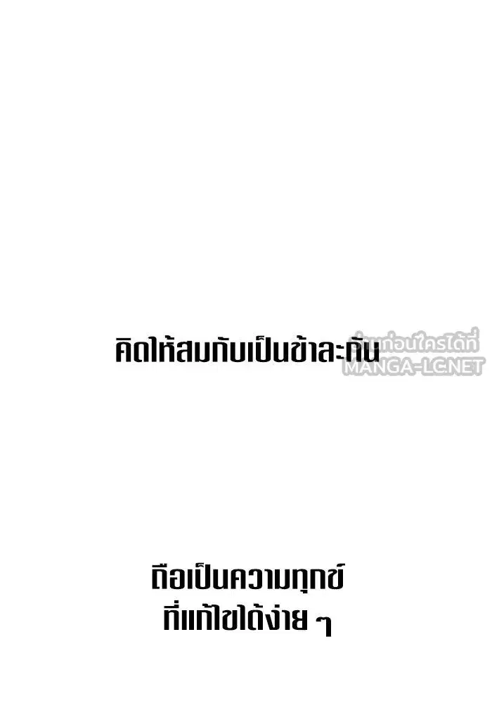 หน้า 27 จาก 175
