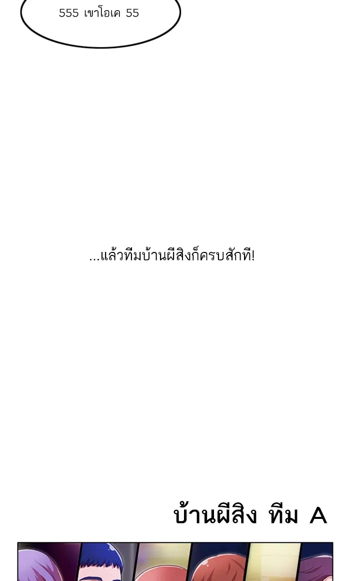 หน้า 21 จาก 138