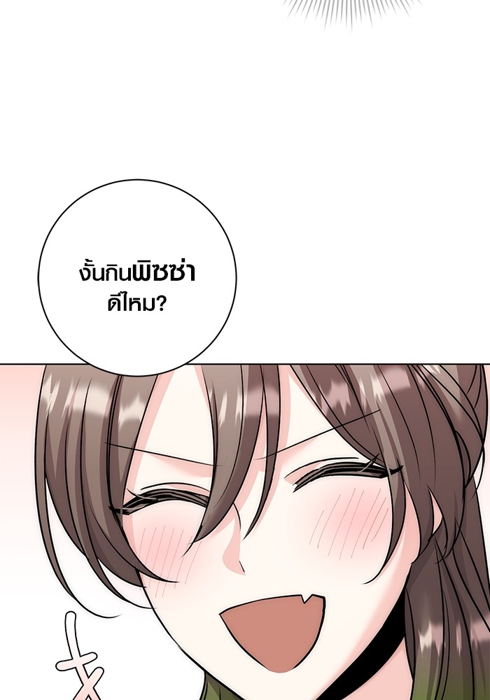หน้า 51 จาก 126