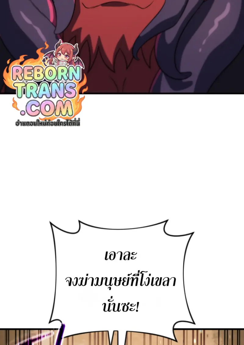 หน้า 11 จาก 141