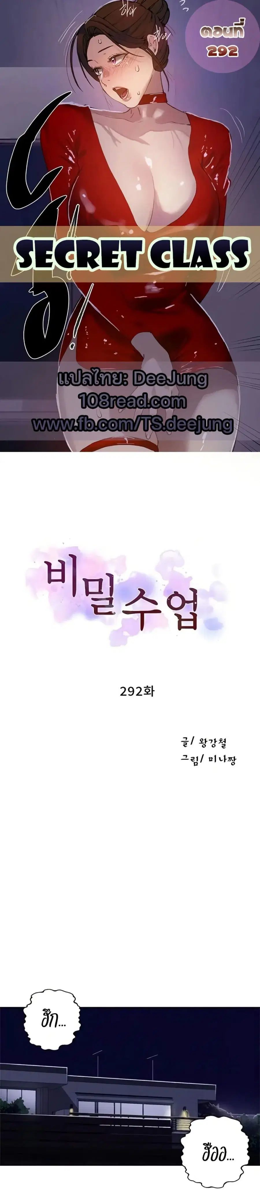 หน้า 1 จาก 50