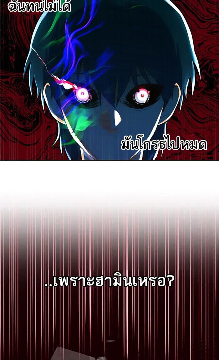 หน้า 32 จาก 152