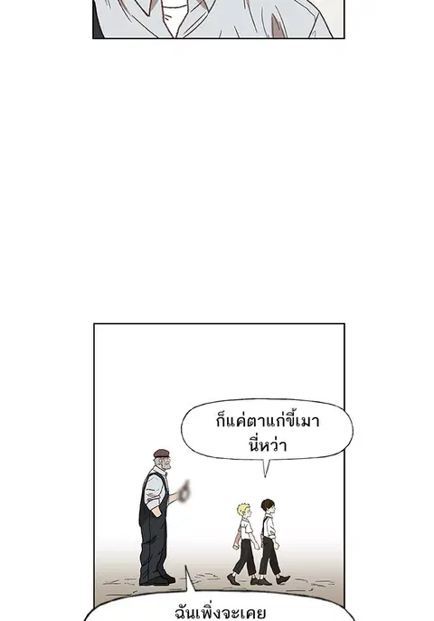 หน้า 26 จาก 124