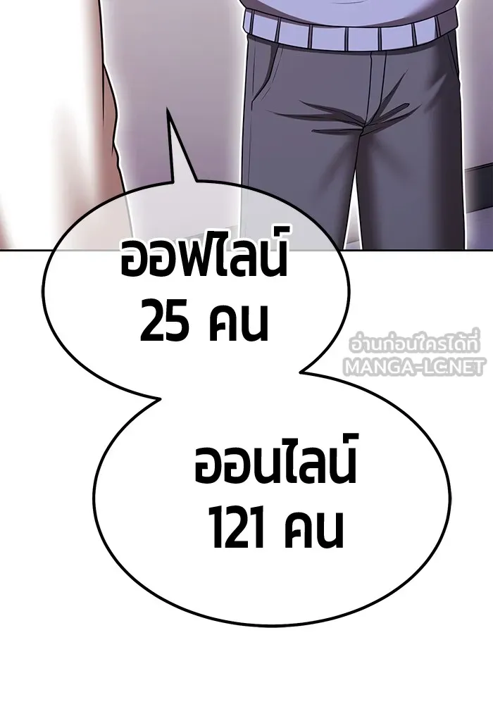 หน้า 3 จาก 446