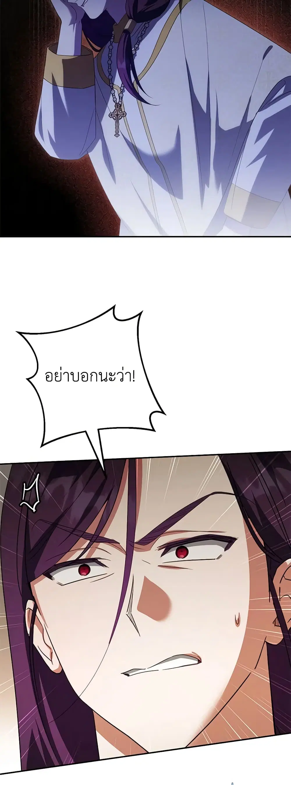 หน้า 5 จาก 46
