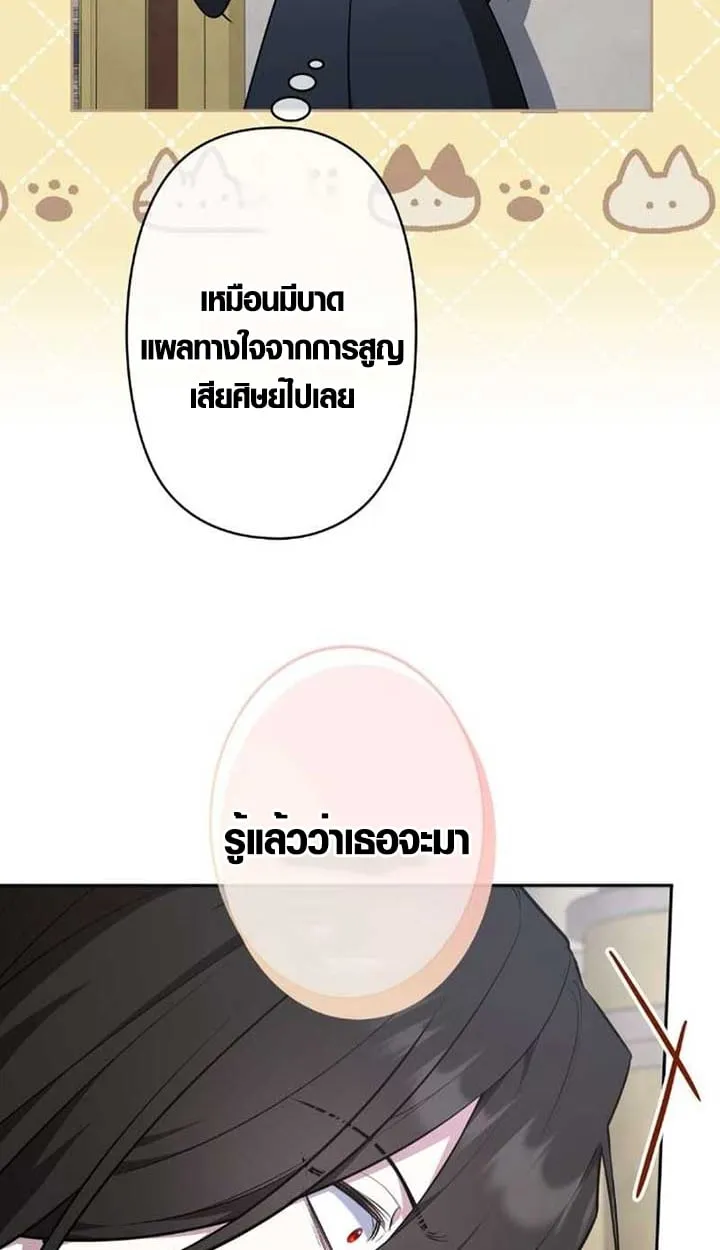 หน้า 17 จาก 92