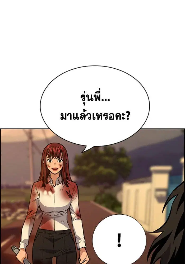 หน้า 6 จาก 140