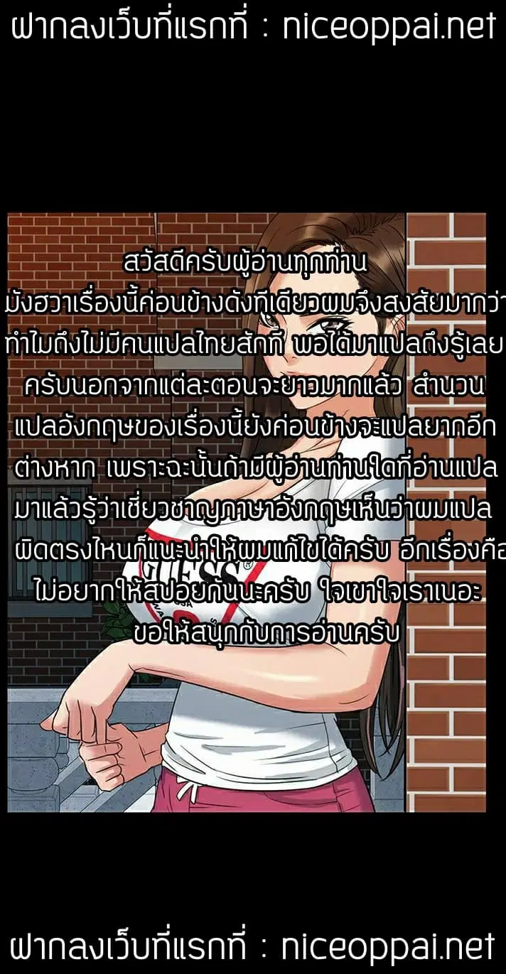 หน้า 1 จาก 33