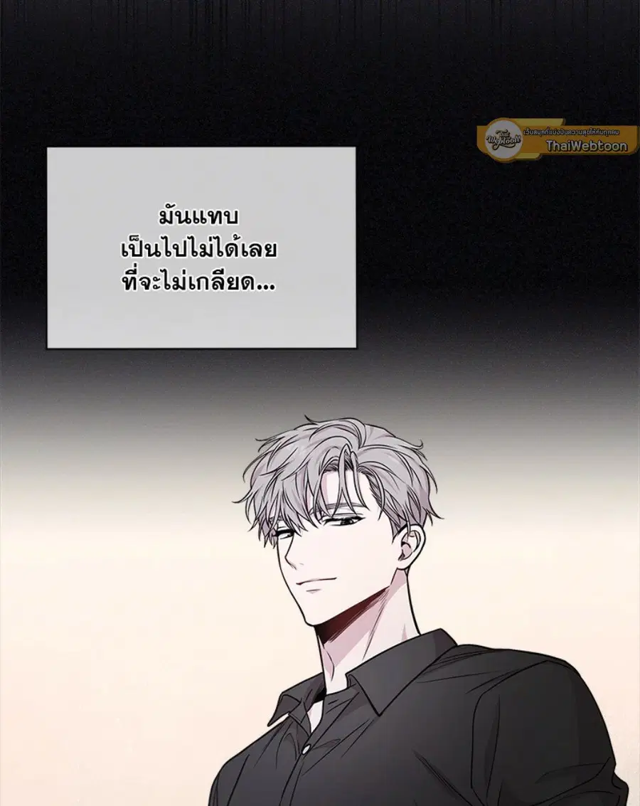 หน้า 98 จาก 135