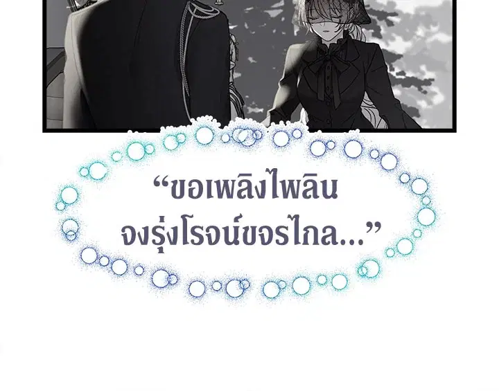 หน้า 20 จาก 131
