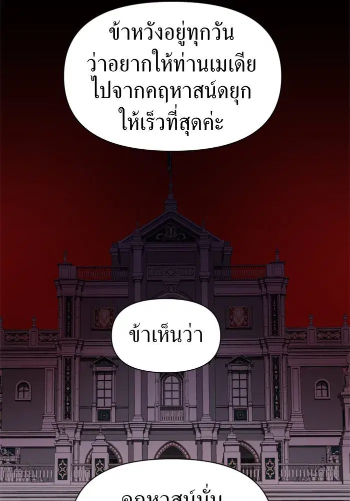 หน้า 95 จาก 135