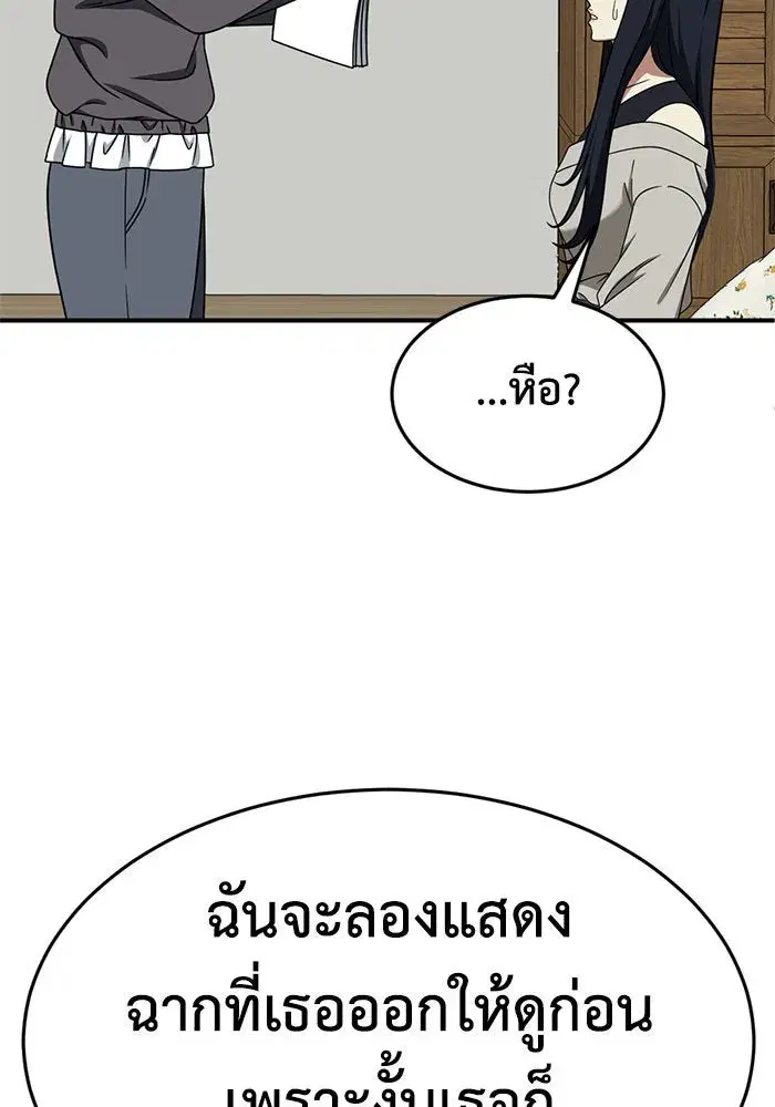 หน้า 37 จาก 164