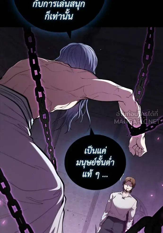 หน้า 11 จาก 122