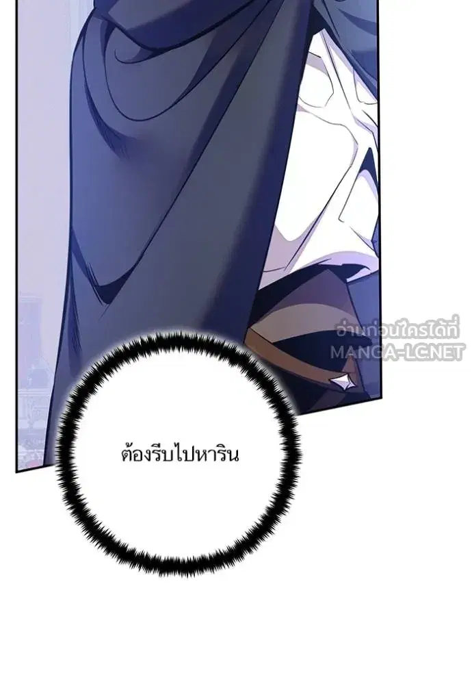 หน้า 38 จาก 139