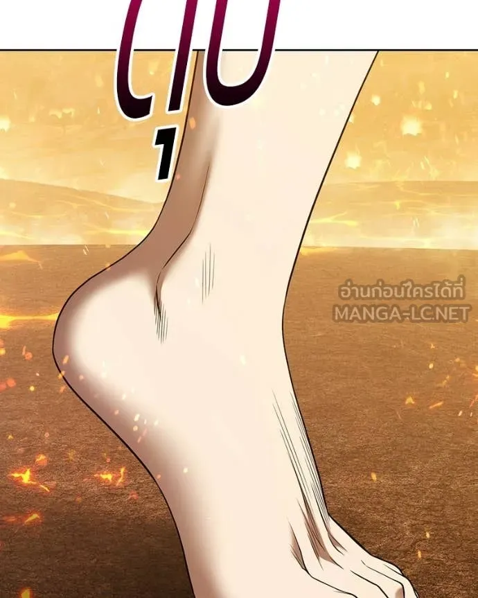 หน้า 131 จาก 505