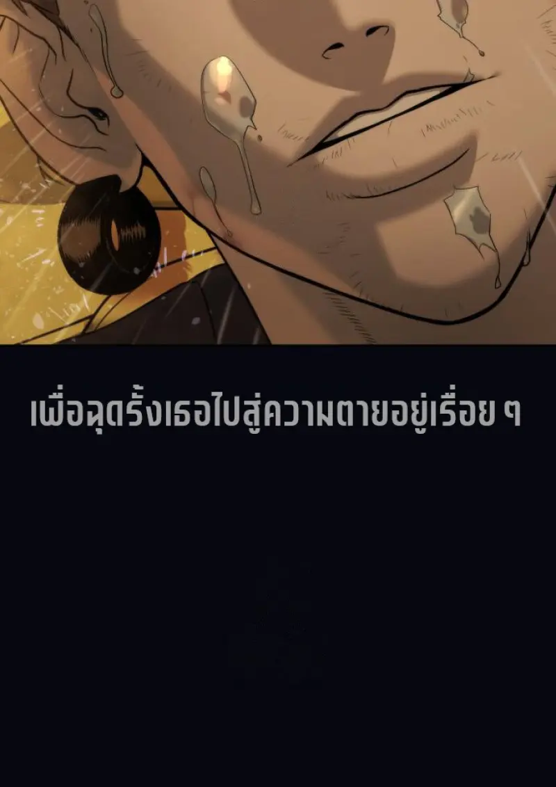 หน้า 227 จาก 292