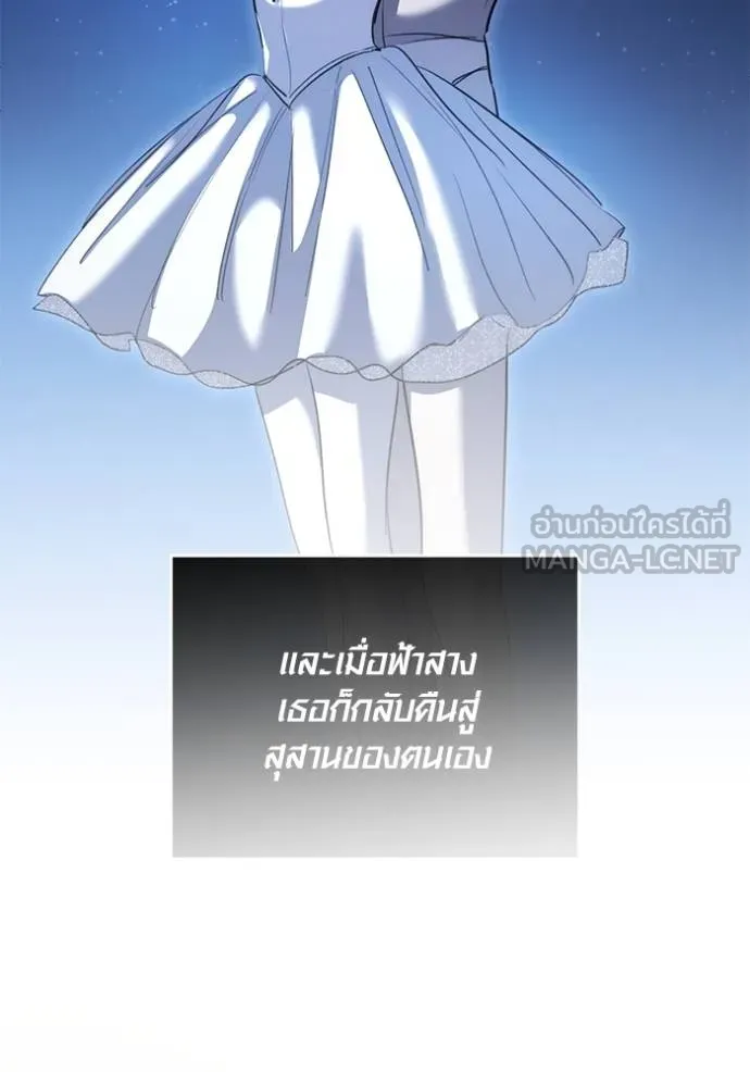 หน้า 12 จาก 141