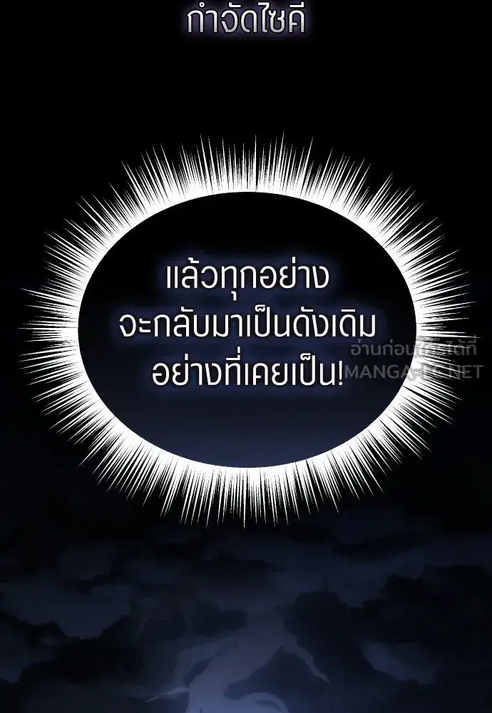 หน้า 48 จาก 372
