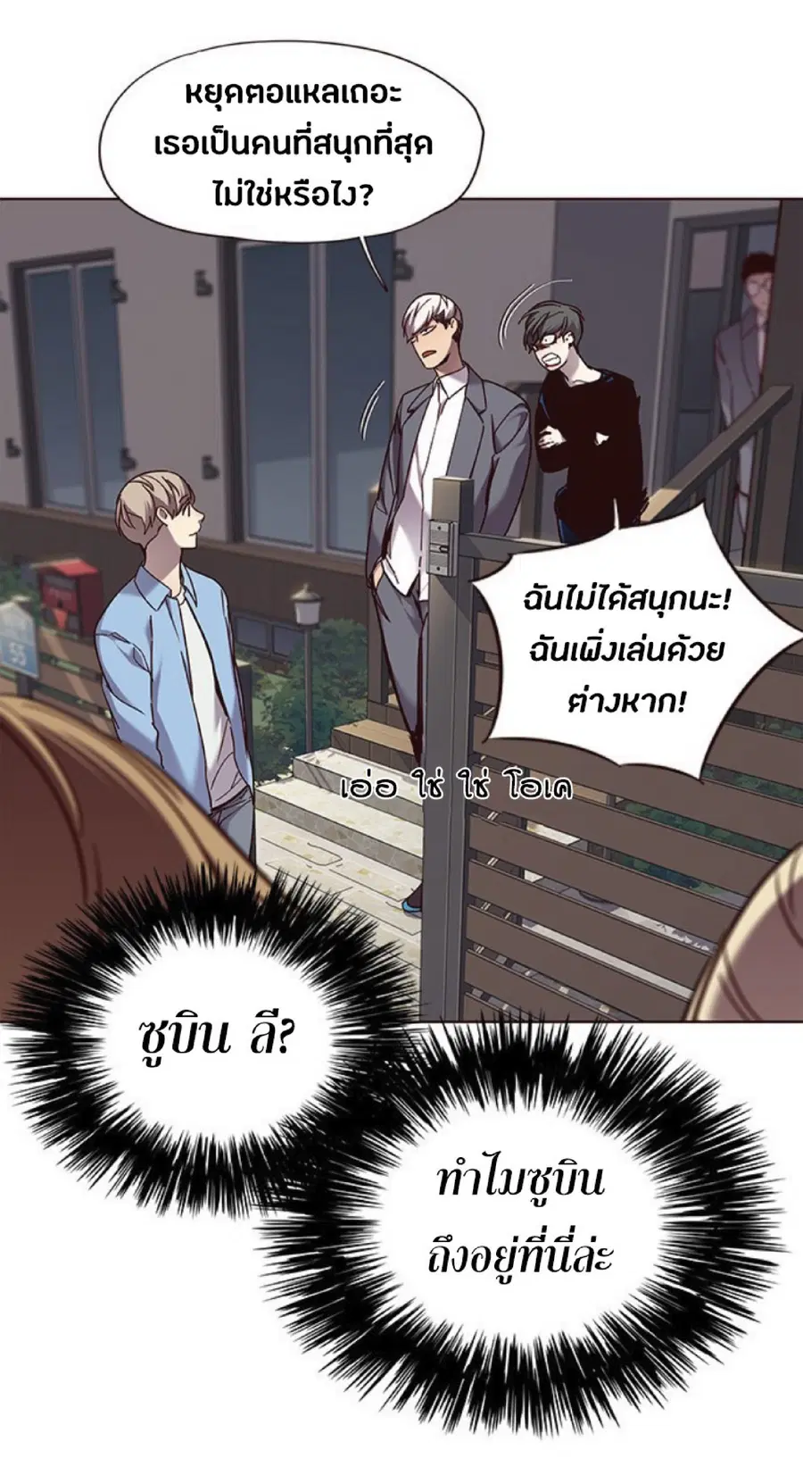 หน้า 10 จาก 71