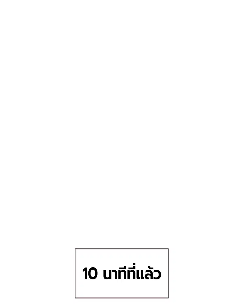 หน้า 1 จาก 185