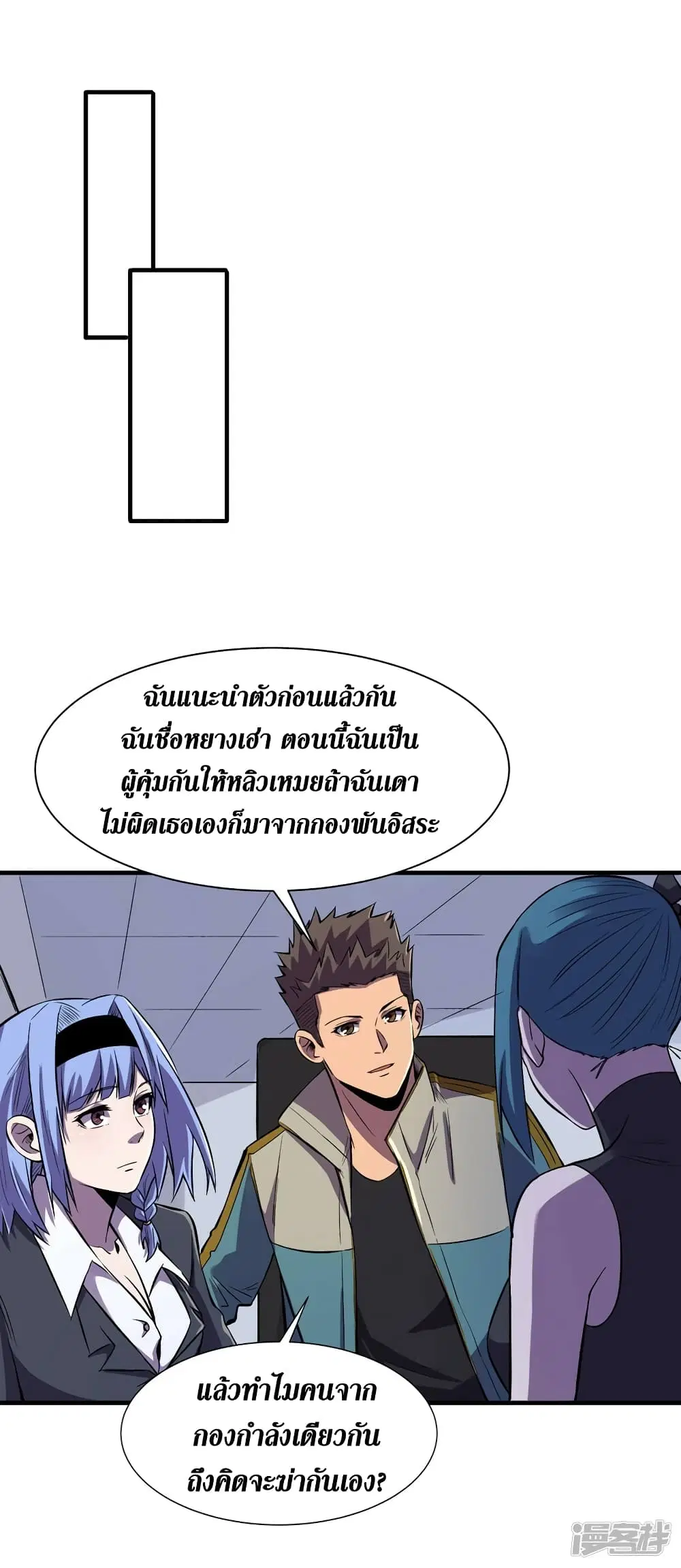 หน้า 22 จาก 35
