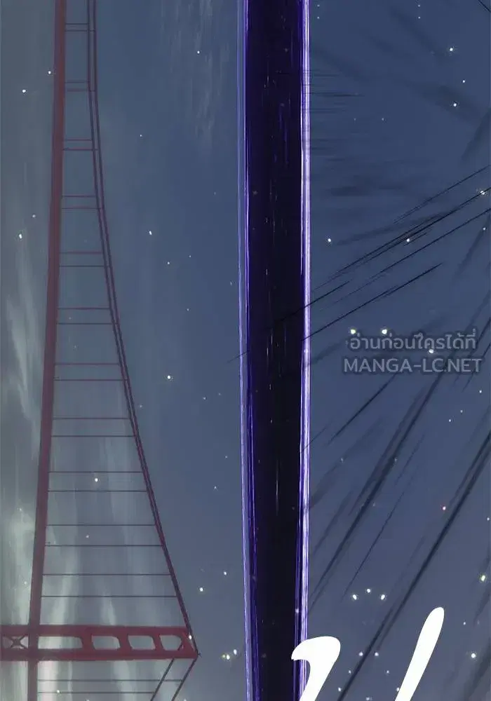 หน้า 132 จาก 168