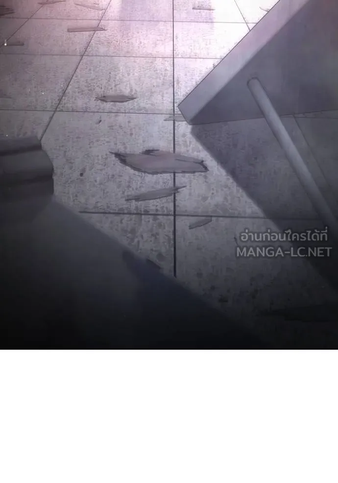 หน้า 175 จาก 202