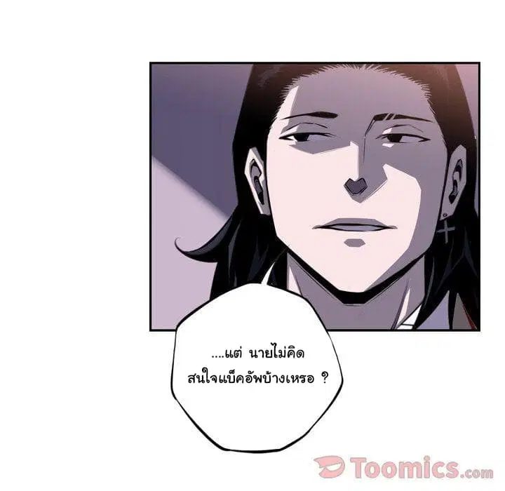 หน้า 41 จาก 139