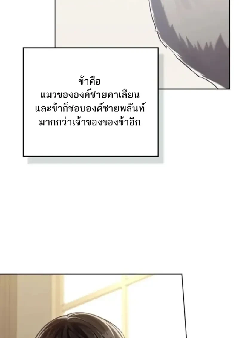 หน้า 58 จาก 100