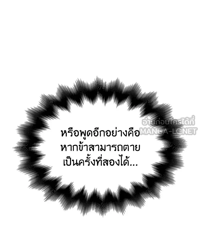 หน้า 204 จาก 274