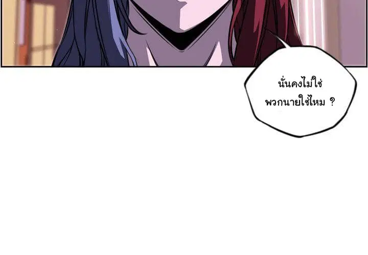 หน้า 4 จาก 107