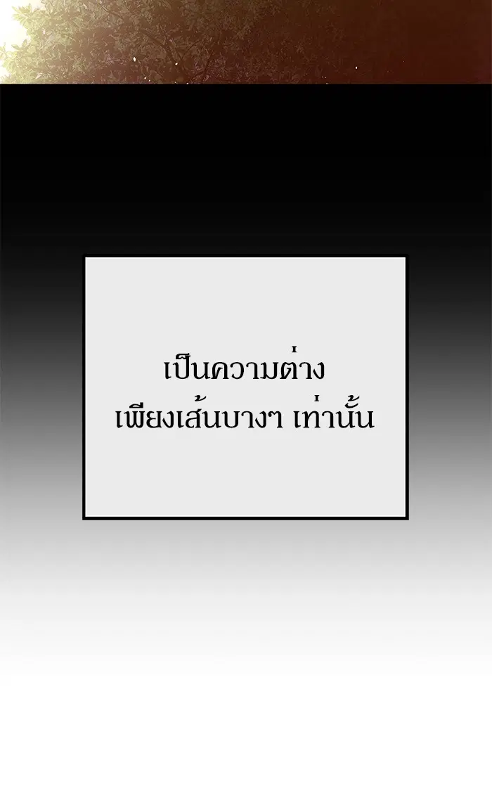 หน้า 100 จาก 134
