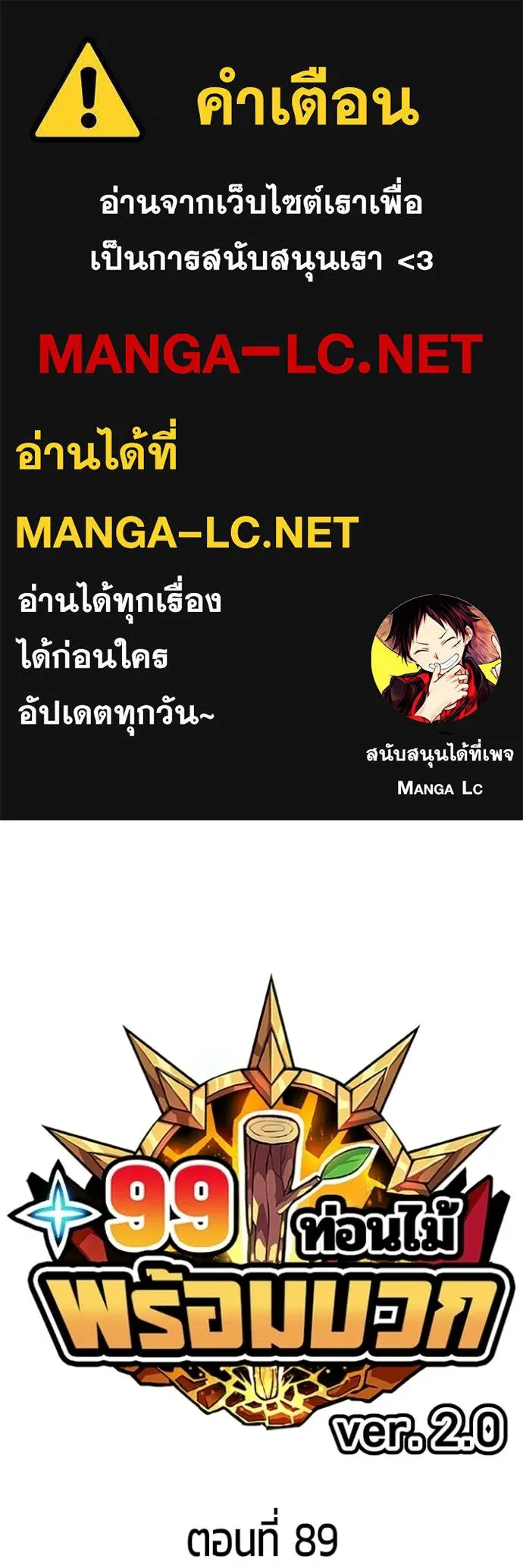 หน้า 1 จาก 389