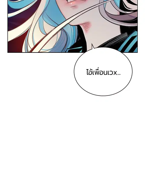 หน้า 56 จาก 157