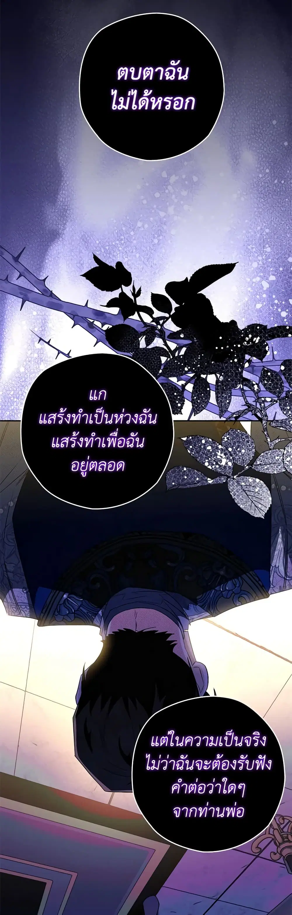 หน้า 27 จาก 49