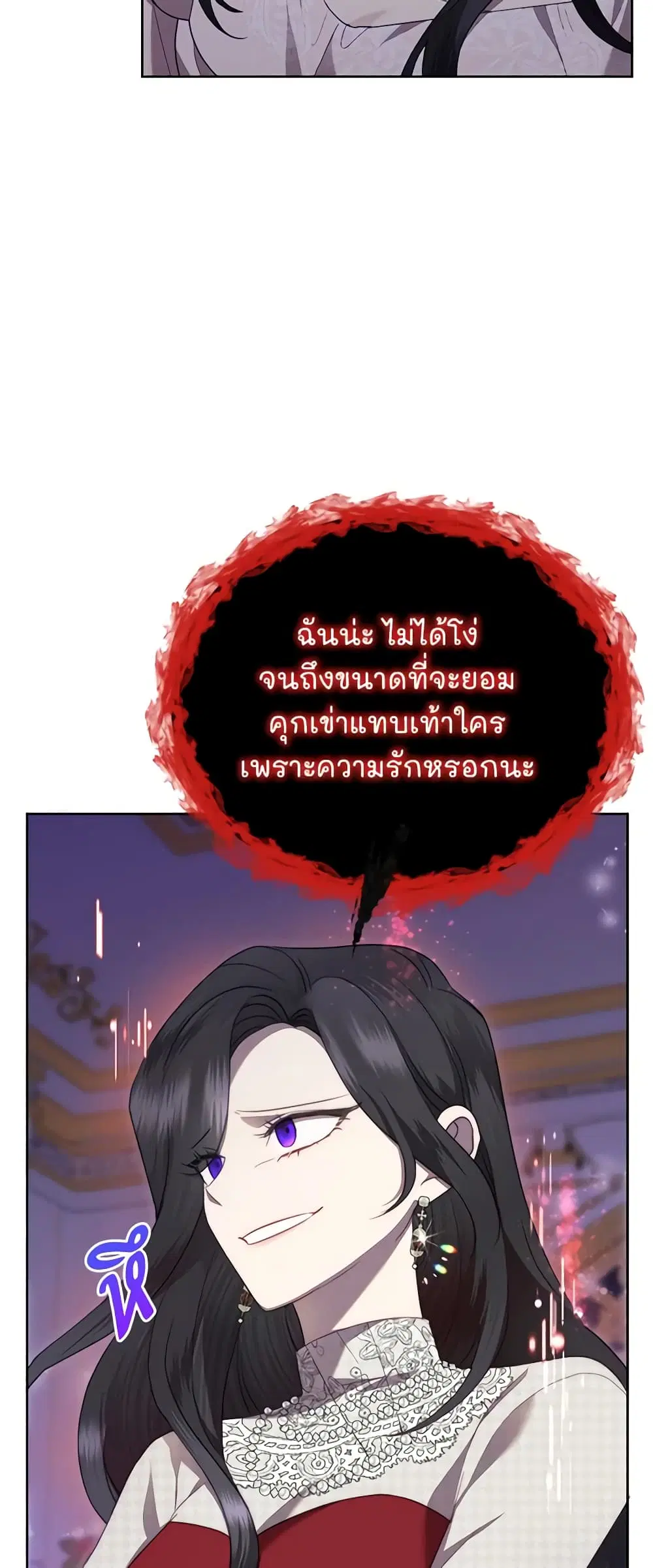 หน้า 4 จาก 51