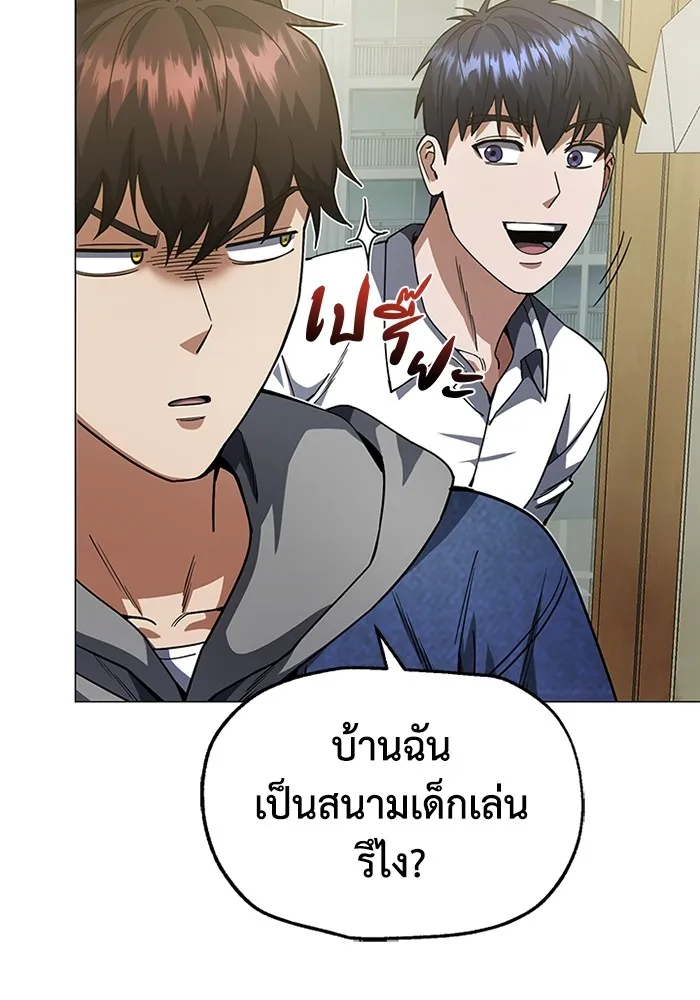 หน้า 103 จาก 130