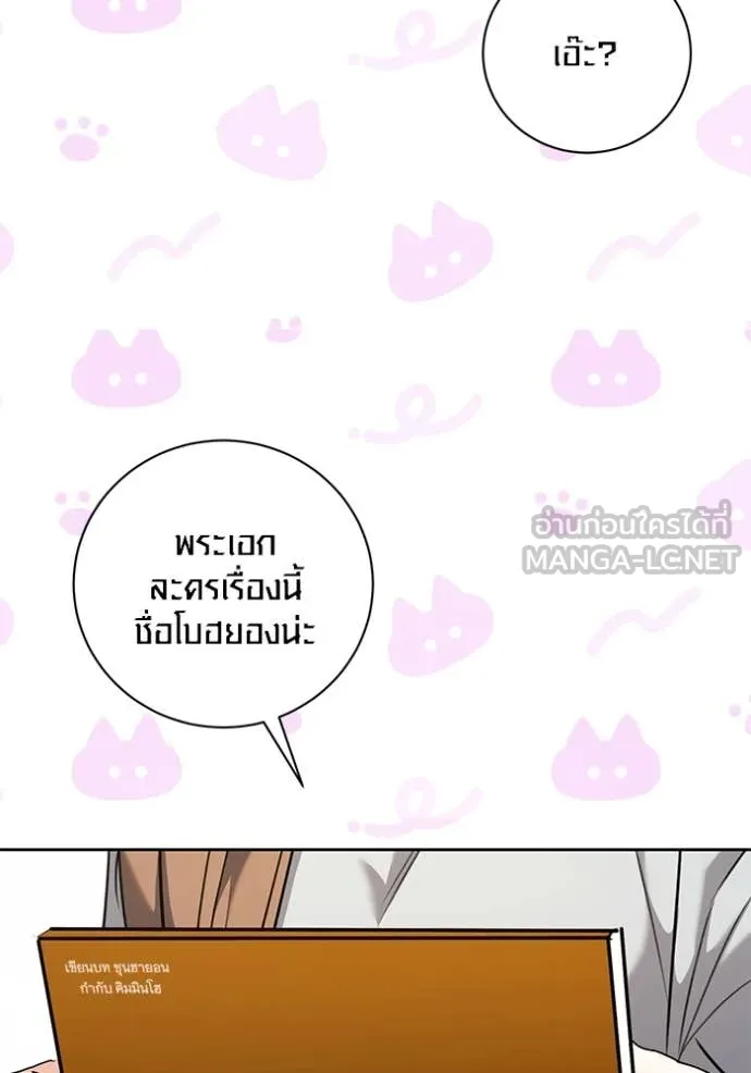หน้า 12 จาก 115