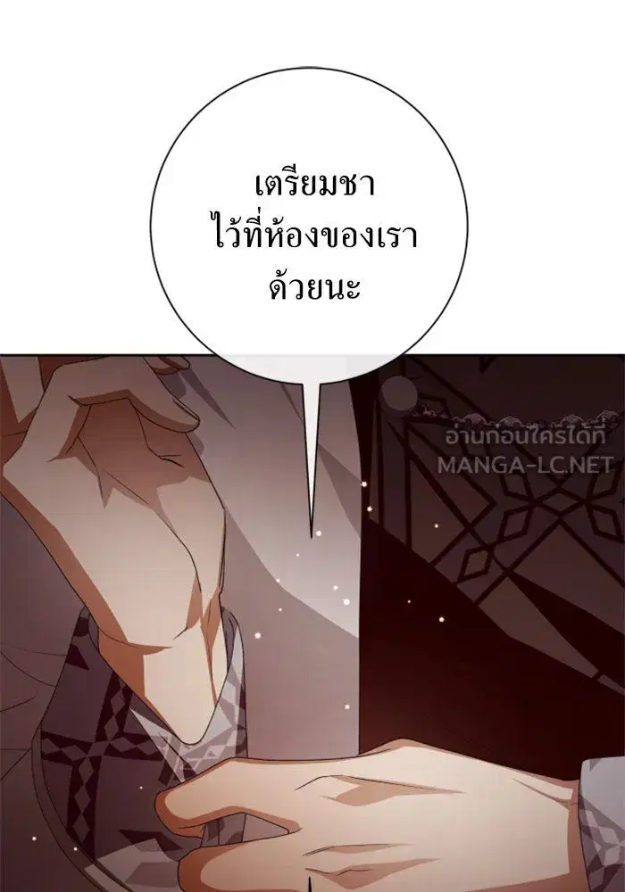 หน้า 3 จาก 183